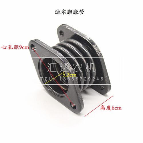 东方红 迪尔拖拉机 收割机消音器排气管弹簧管膨胀管波纹管