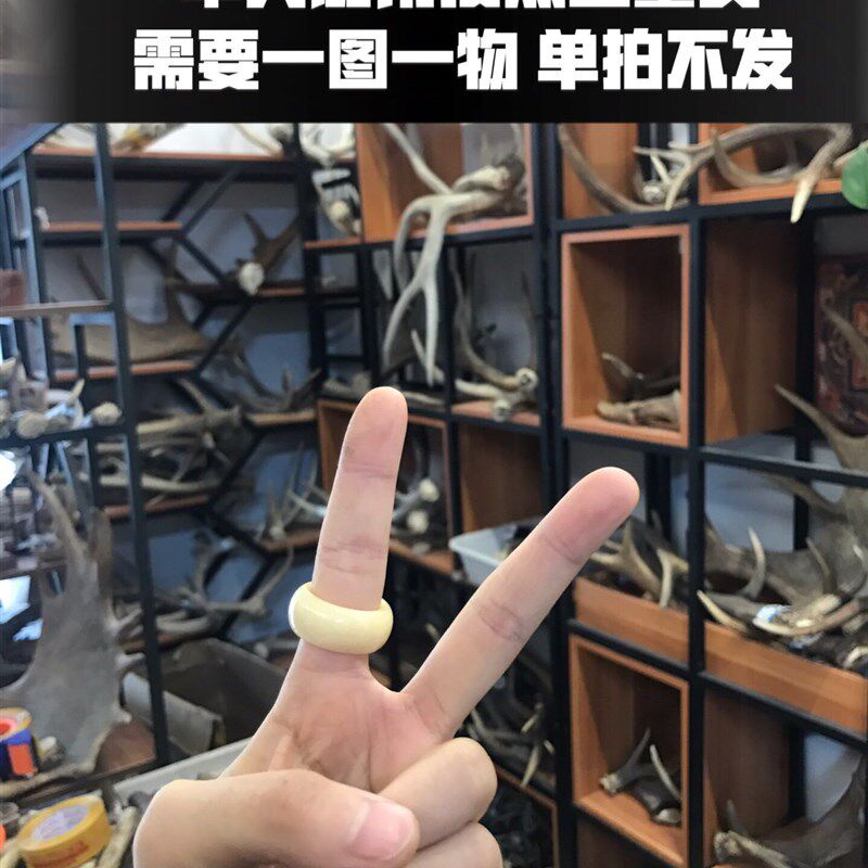 鹿角整枝单支入药摆件包邮装饰壁挂复古