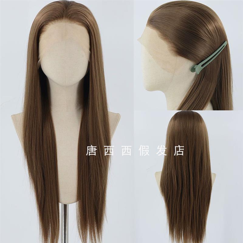 唐西西【棕色系】棕色手勾毛胚cos万用长直发前蕾丝高温丝假发