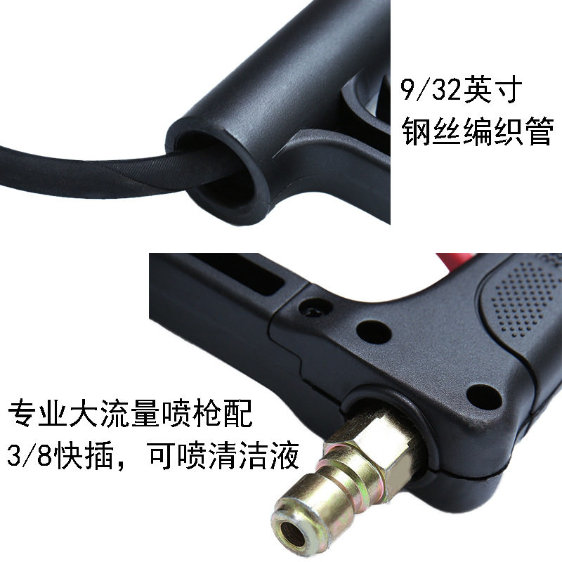 高压水枪伸缩杆加长三节/四节延长清洗杆背带外墙清洗带喷嘴弯杆