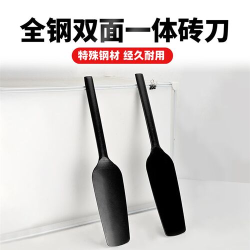 瓦工砖刀砌墙加厚泥工泥刀切砖刀一体锰钢建砖墙双面黑老虎瓦刀