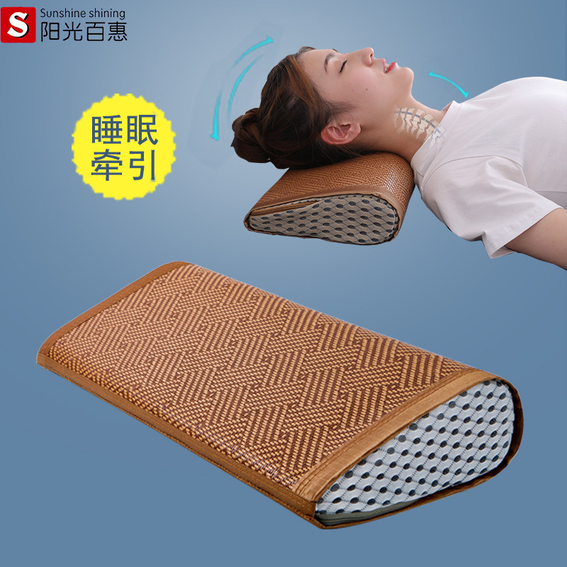 颈椎枕头男助睡眠保健脊椎牵引不变形不变形睡觉专用硬护颈枕夏季