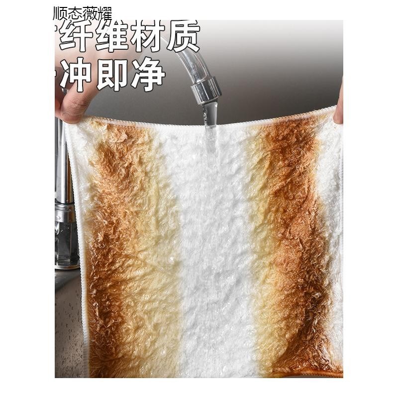 竹纤维洗碗布不沾油厨房专用抹布双层加厚吸水清洁毛巾家用洗碗巾