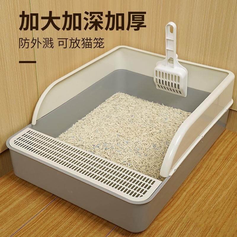 半封闭式猫砂盆超大号幼猫小号猫厕所一体防外溅可放猫笼子猫砂盆图片