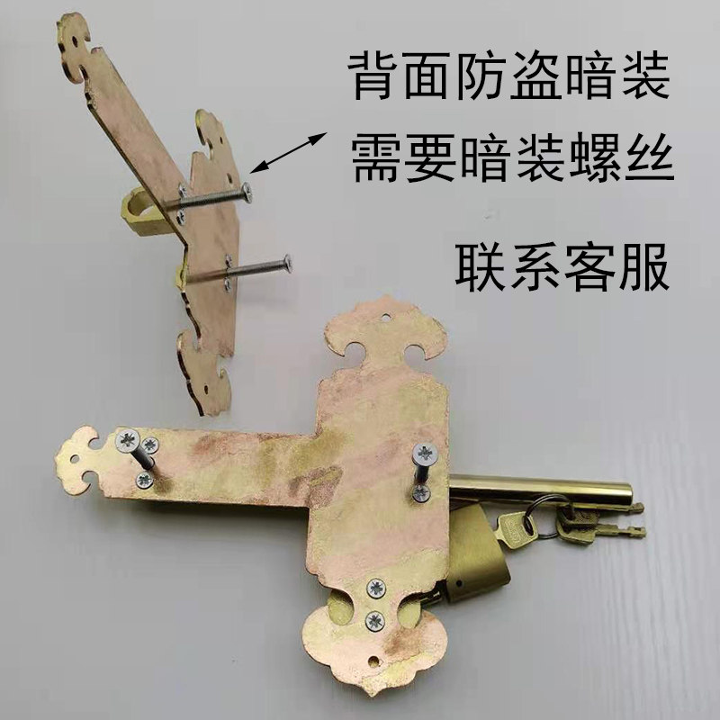 中式纯铜插销仿古大门栓挂锁老式门闩搭扣花园门锁拉手大木门锁扣