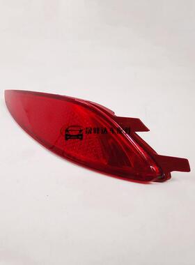 适用瑞纳后杠灯101113款两厢瑞纳后雾灯保险杠灯片反光灯反射灯原