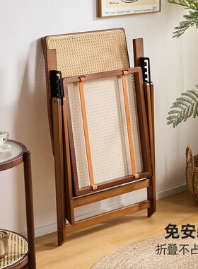 藤编折叠躺椅午休靠背椅免安装多档可调节躺椅户外阳台懒人休闲椅