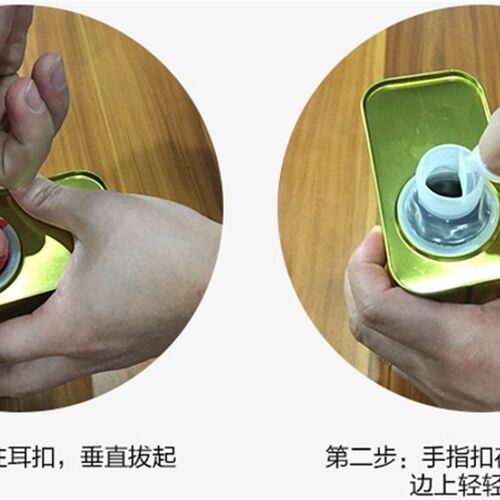 丝网印刷油墨718洗网水783慢干水稀释剂开孔剂中快干开油抹字环保