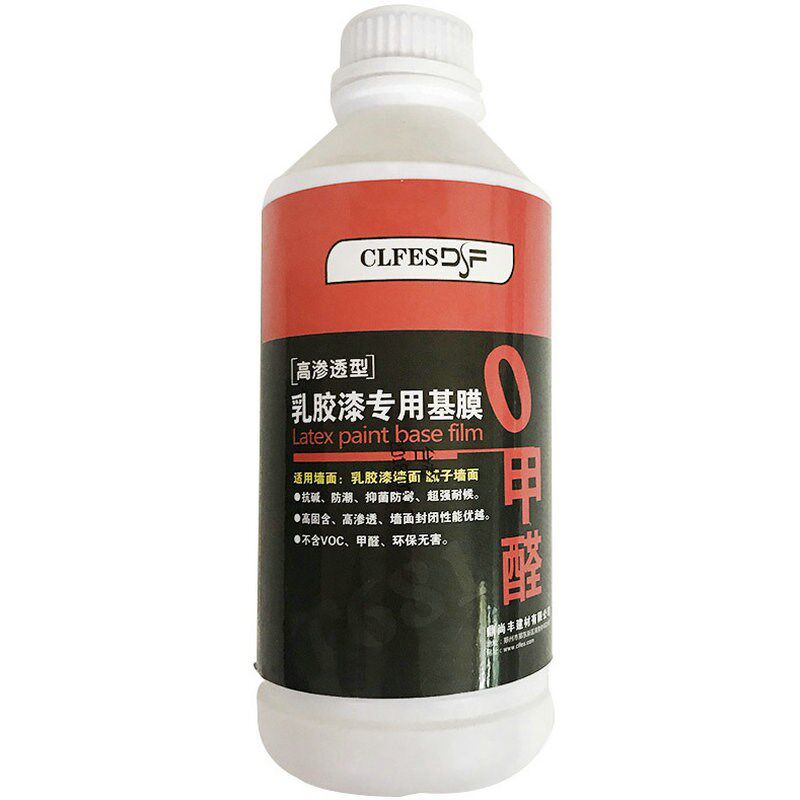 千美汇环保墙纸胶 食用级壁纸胶套装辅料 乳胶漆墙面可用胶水基膜