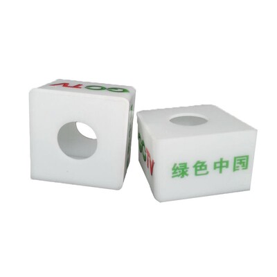 话筒台标定制LOGO麦克风麦标电视台采访话筒铭牌话筒卡套广告牌
