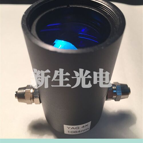 YAG激光切割机水冷扩束镜3倍4倍/激光切割机/焊接机/打标机镜头