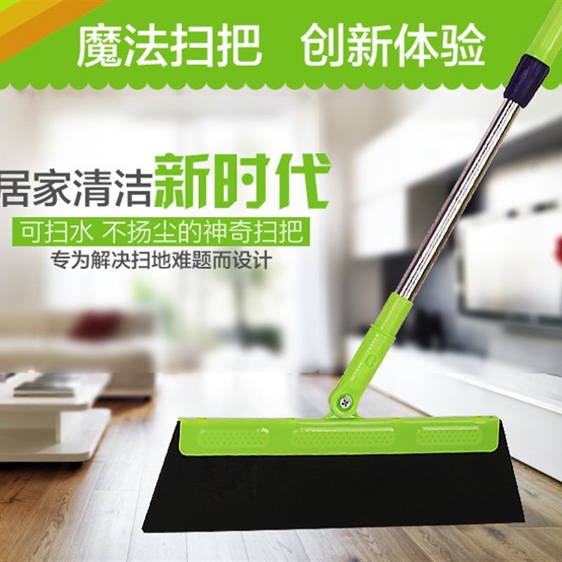 魔法扫把海绵魔术扫把刮水器卫生间浴室瓷砖无尘刮刀地刮扫水扫帚