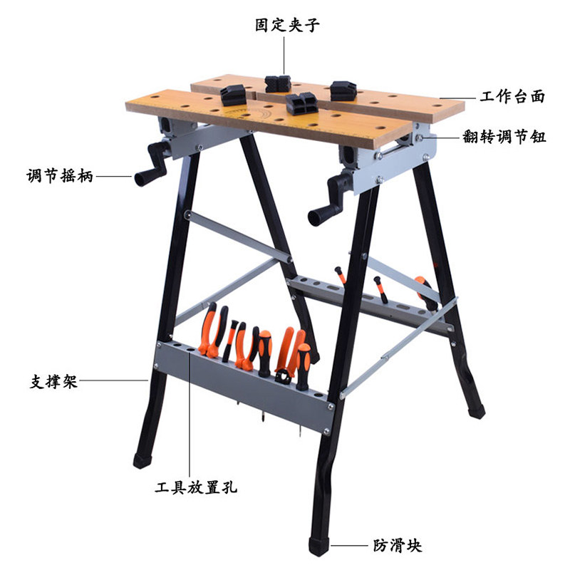 木工桌多功能翻转工作台折叠桌夹紧桌木工DIY工具移动便携维修台