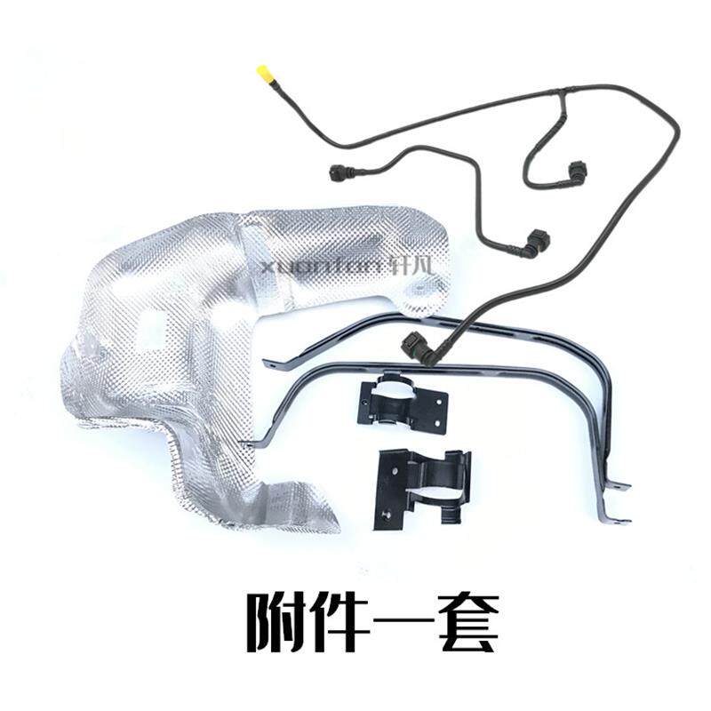 原厂奇瑞艾瑞泽5艾瑞泽GX燃油箱总成 汽油箱加油箱加大容量储油箱