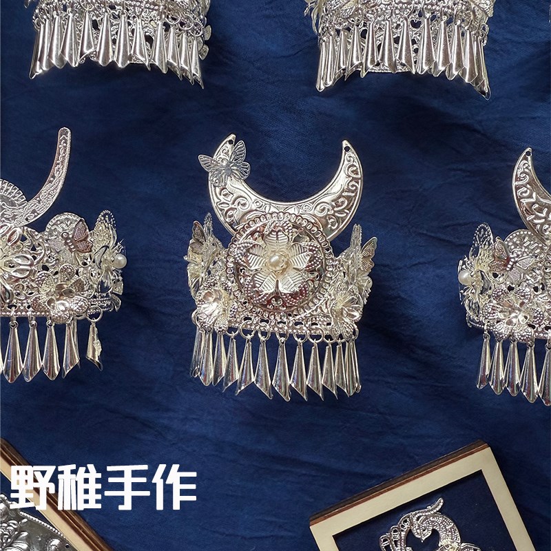 贵州苗族发冠冰箱贴磁吸苗帽头饰苗寨少数民族文创旅游周边纪念品