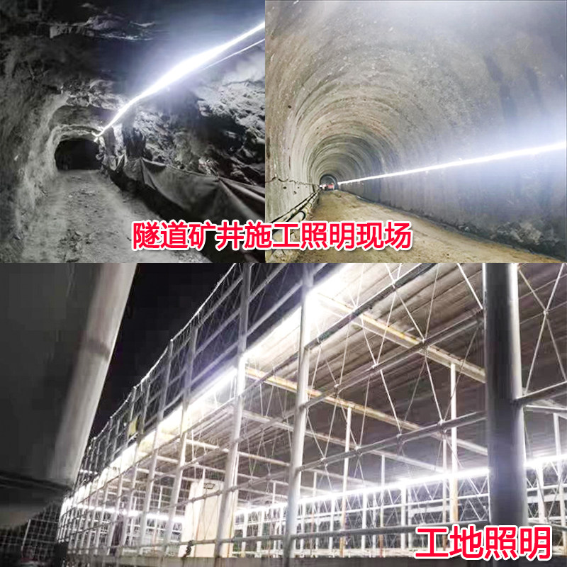 灯带led灯条220v超亮工地照明隧道养殖白光暖色户外墙防水长条灯