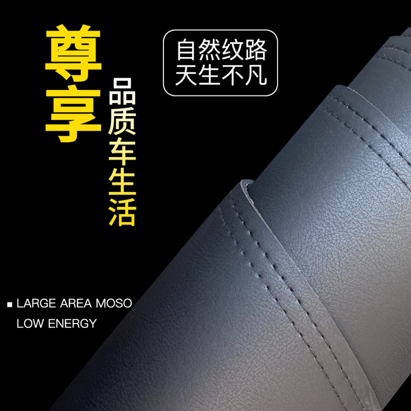 23款哈弗全新H5仪表台防晒避光垫汽车前挡工作台装饰改装遮阳用品