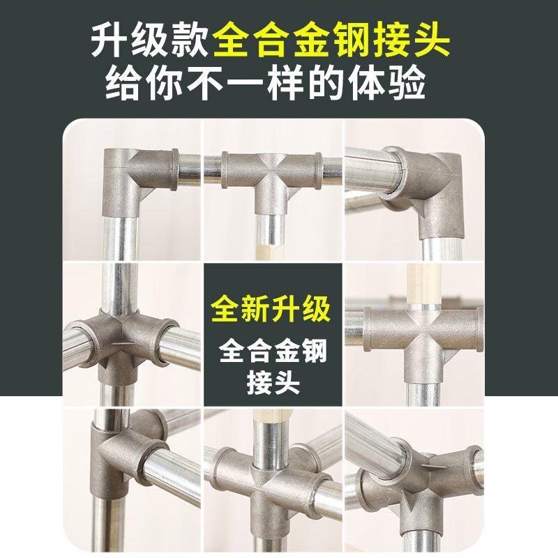 衣柜全钢架加粗加厚卧室家用布衣柜结实耐用衣帽架组装挂衣收纳柜