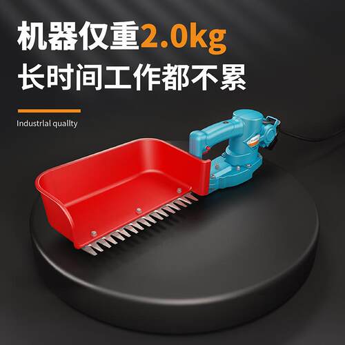 优动无刷电动采茶机单人便携式绿篱机小型修剪充电式茶叶采摘神器