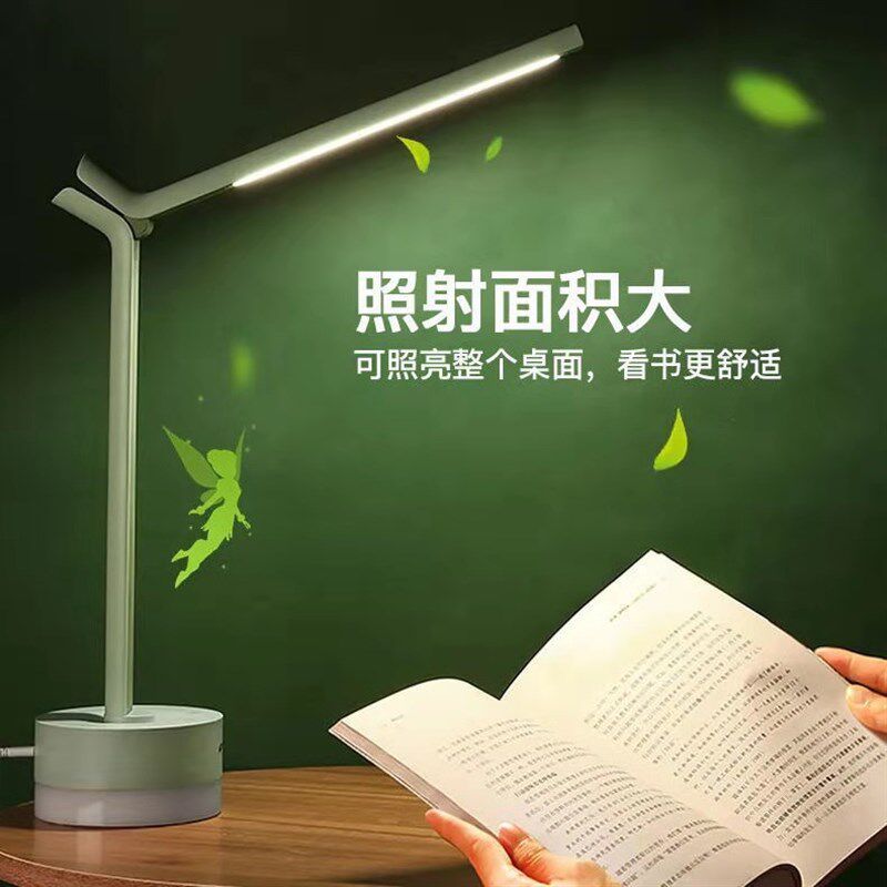 康铭LED护眼USB台灯小大学生儿童书桌插电7彩小夜灯卧室学习阅读