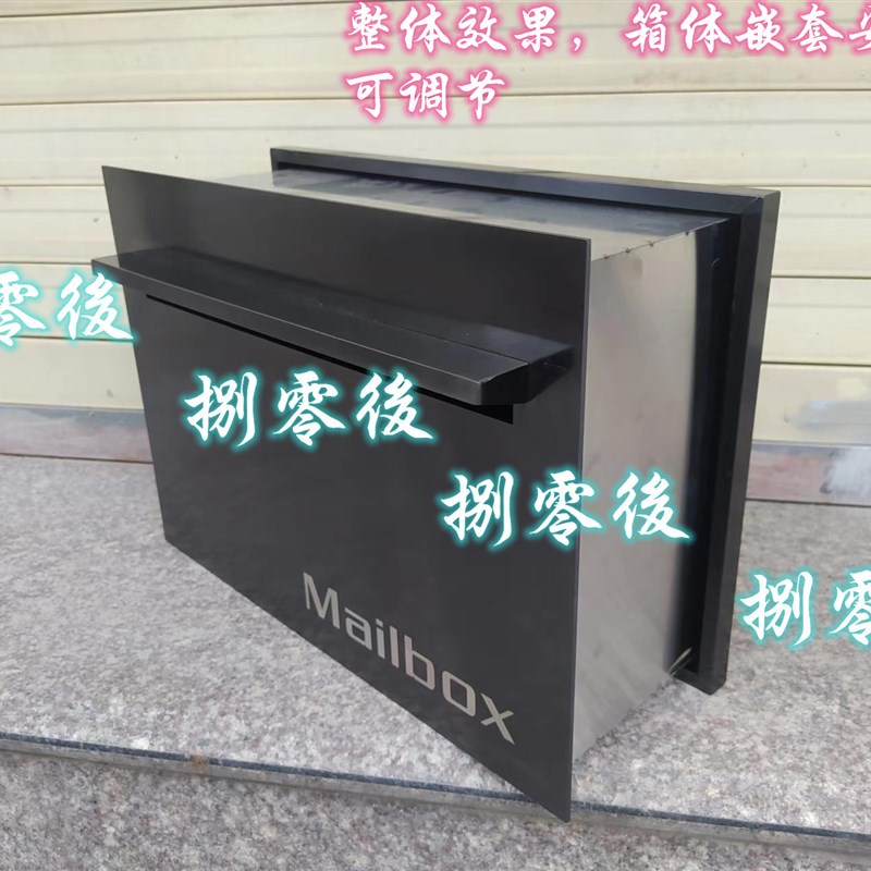定制欧式古铜别墅信报箱嵌入式前投后取户外防雨信奶箱带立柱邮筒