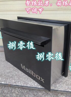 定制欧式古铜别墅信报箱嵌入式前投后取户外防雨信奶箱带立柱邮筒