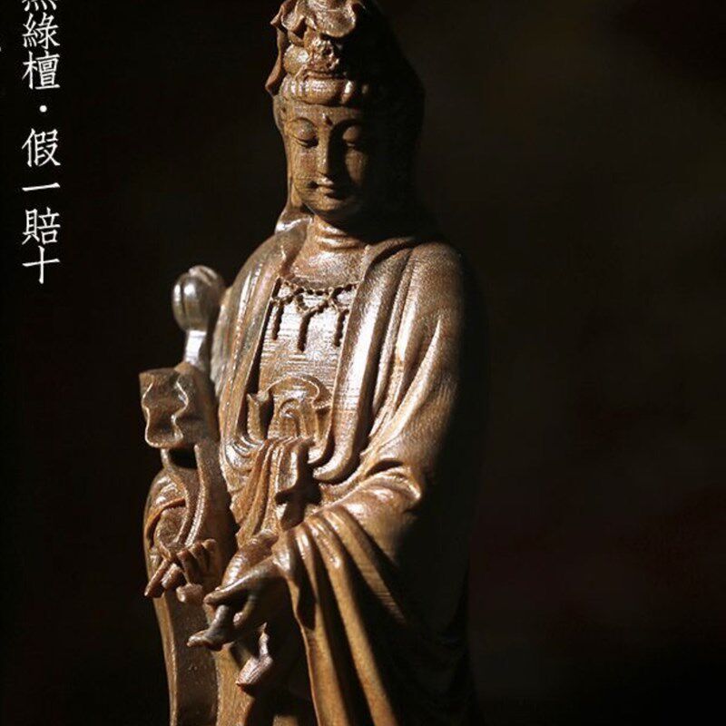 天然绿檀实木雕刻观音摆件文玩手把件人物工艺品客厅家居装饰品