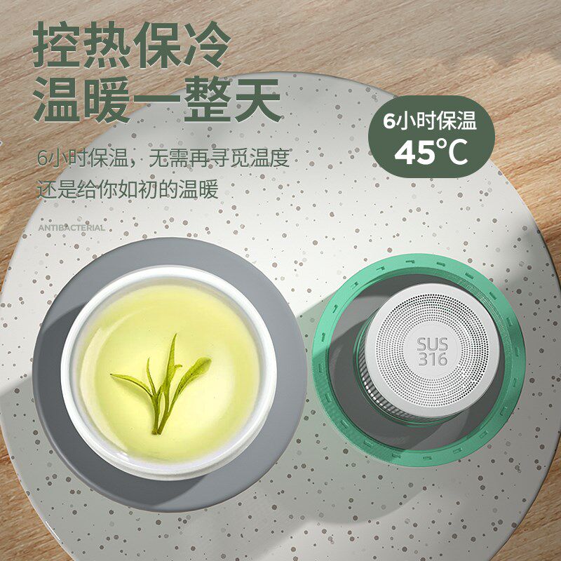 陶瓷内胆保温杯2023新款男女骨瓷中药大容量泡茶杯定制logo水杯子