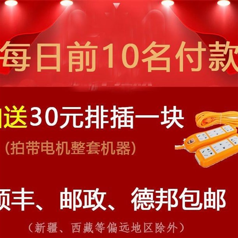 电动玉米剥粒机全自动两相电脱粒机大小型家用神器打拨离包谷机器