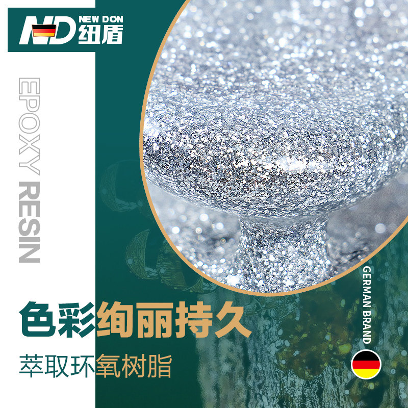 纽盾美缝剂瓷砖地砖专用彩色砖缝墙缝填缝剂防水补漏陶瓷胶