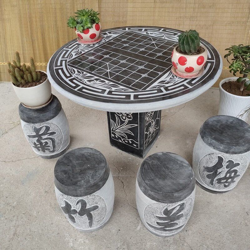 石桌石凳茶桌天然石台庭院花园桌椅茶台石头桌子公园户外阳台室外