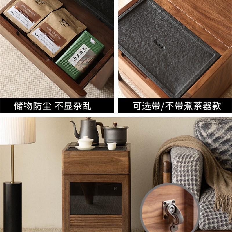 黑胡桃木茶柜活动茶桌水壶集成茶边桌茶边桌家用小茶桌茶边柜