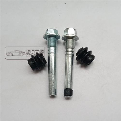 适用于雷克萨斯RX350 330 400 后刹车分泵修理包卡钳螺丝导销卡簧