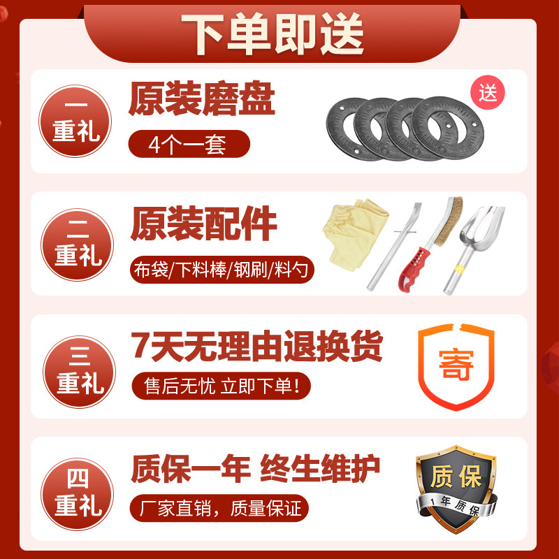 创力五谷杂粮磨粉机商用超细小麦研磨面机家用调料加工大米打粉机