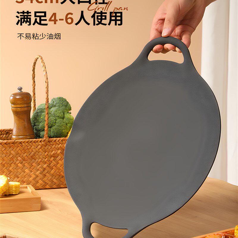 九鼎铸匠户外铸铁烧烤盘专用煎烤肉盘家用电磁炉露营卡式炉通用