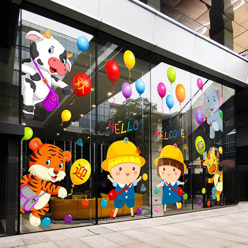 游乐场欢迎光临门贴布置卡通动物迎客装饰酒店亲子乐园广告静电贴