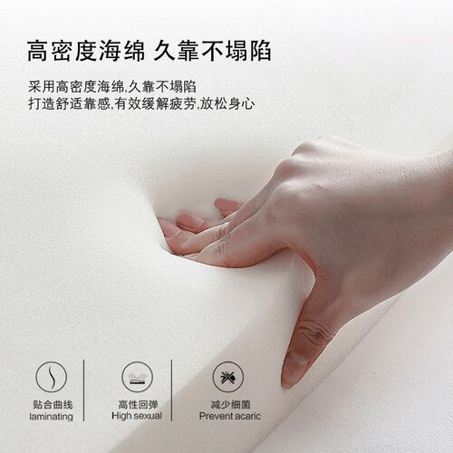 床头软包靠垫靠背床上靠枕卧室靠背垫猫爪布高档床头靠背枕床头靠