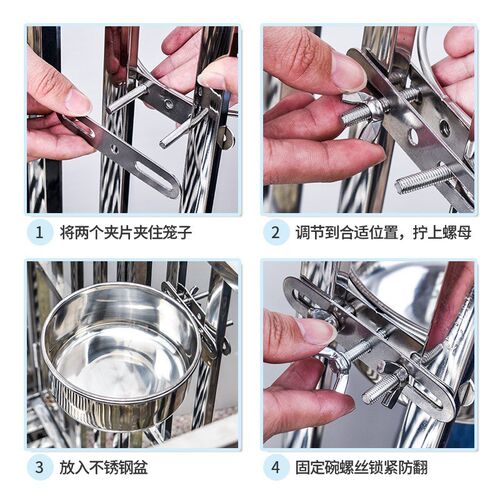 方管笼挂碗狗碗木架笼防打翻阳台栏杆悬挂式食盆狗笼挂笼饭盆水盆