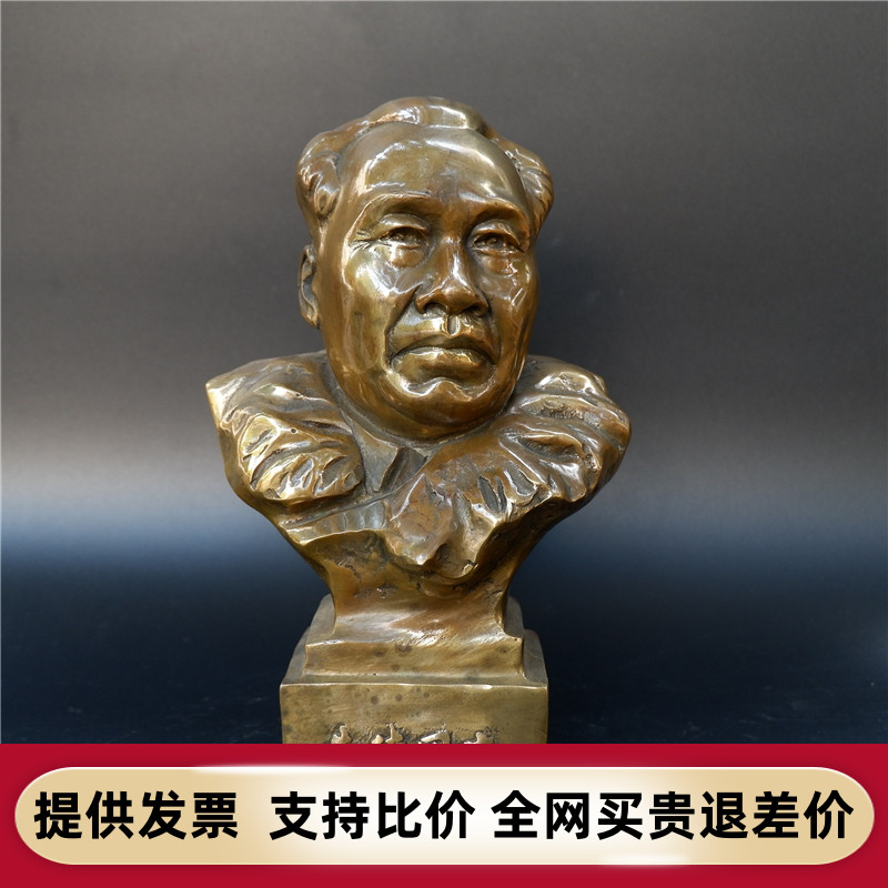 纯铜朱德邓小平孙中山刘少奇周恩来伟人雕塑开国元勋铜像家居饰品