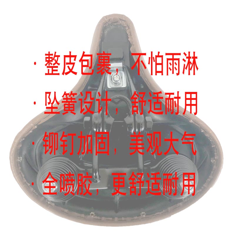 自行车坐垫加厚软大屁股鞍座垫折叠动感单车座椅垫防雨座鞍车座包