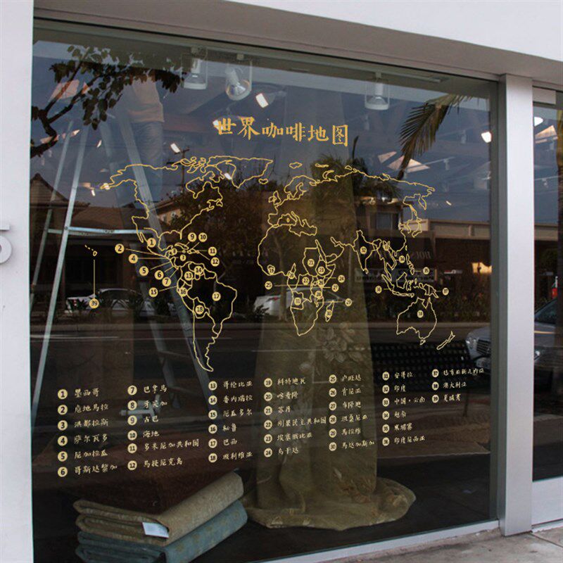 创意咖啡分布地背景墙装饰画咖啡馆西餐厅大型画橱窗玻璃贴