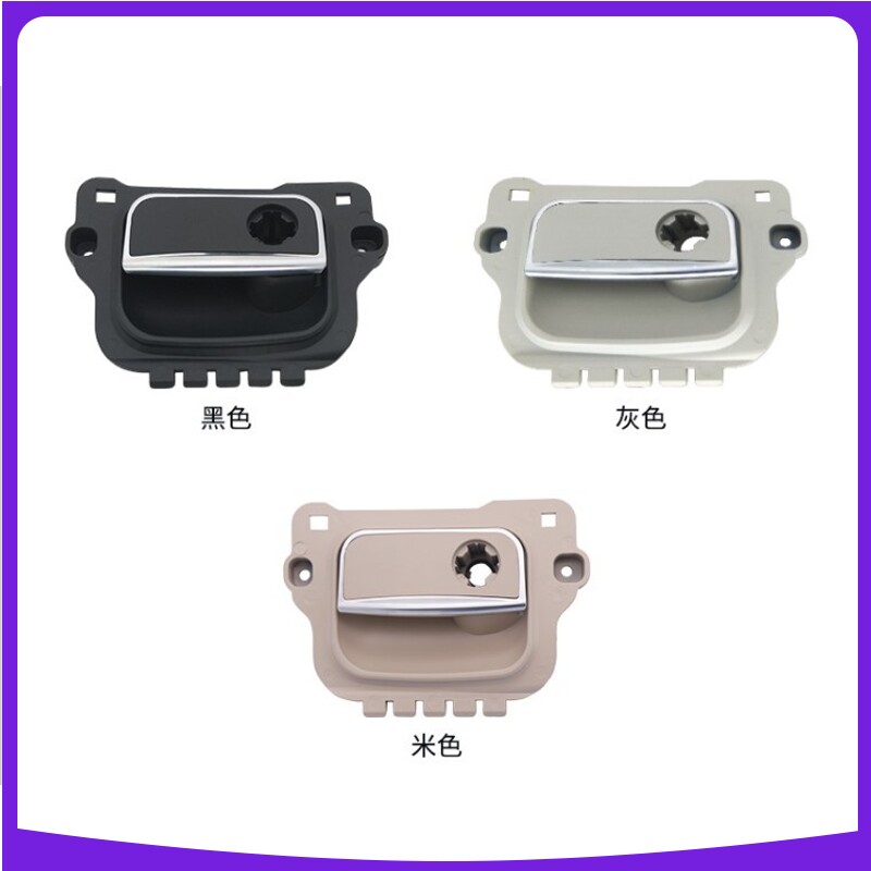 适用宾士S级S300 S320 S350 S400手套箱拉手工具箱扣手杂物箱开关