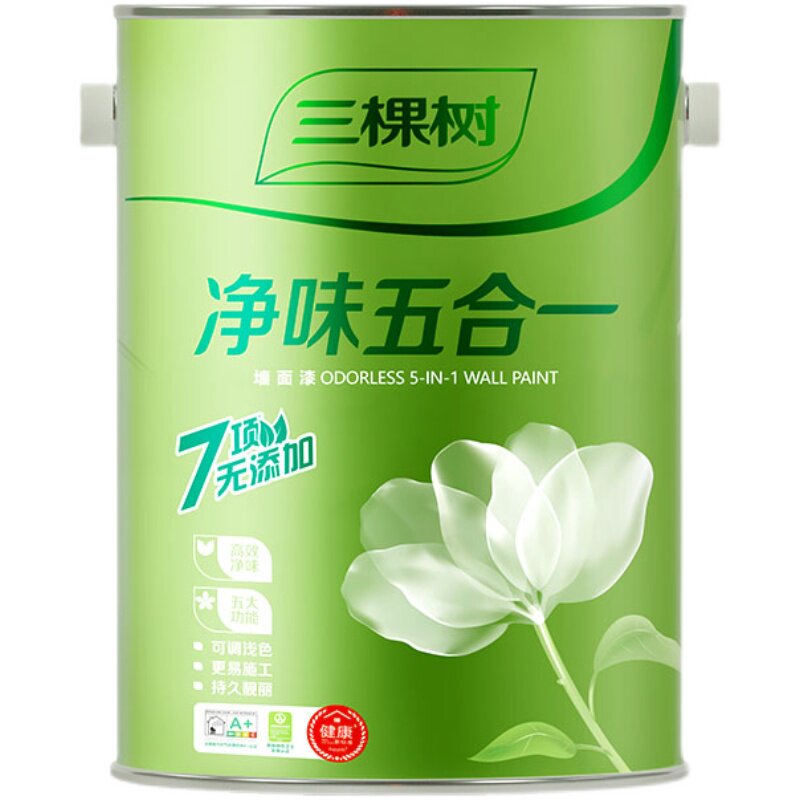 三棵树乳胶漆净味五合一白色家用环保漆彩色哑光漆室内自刷墙面漆
