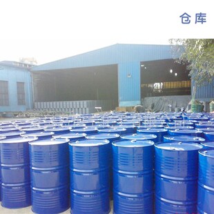 环保快干抹机水去渍去油污手机贴膜拆屏除胶塑胶壳模具五金清洗液