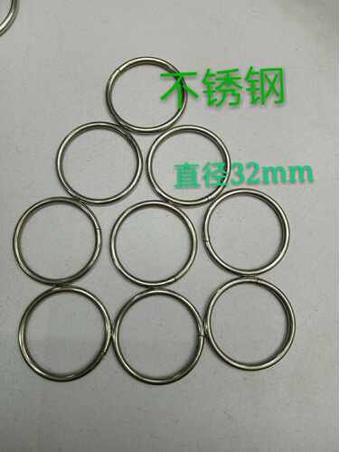 不锈钢钥匙扣卡口钥匙圈开口圈钥匙环32mm39mm46mm金属钥匙圈挂件