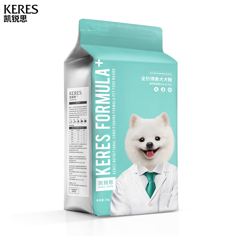 凯锐思白色博美专用狗粮幼犬成犬小型犬专用博美去泪痕狗粮4斤装