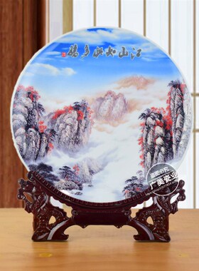 鸿运当头山水画摆件招财陶瓷景德镇装饰盘家居办公室客厅玄关礼品