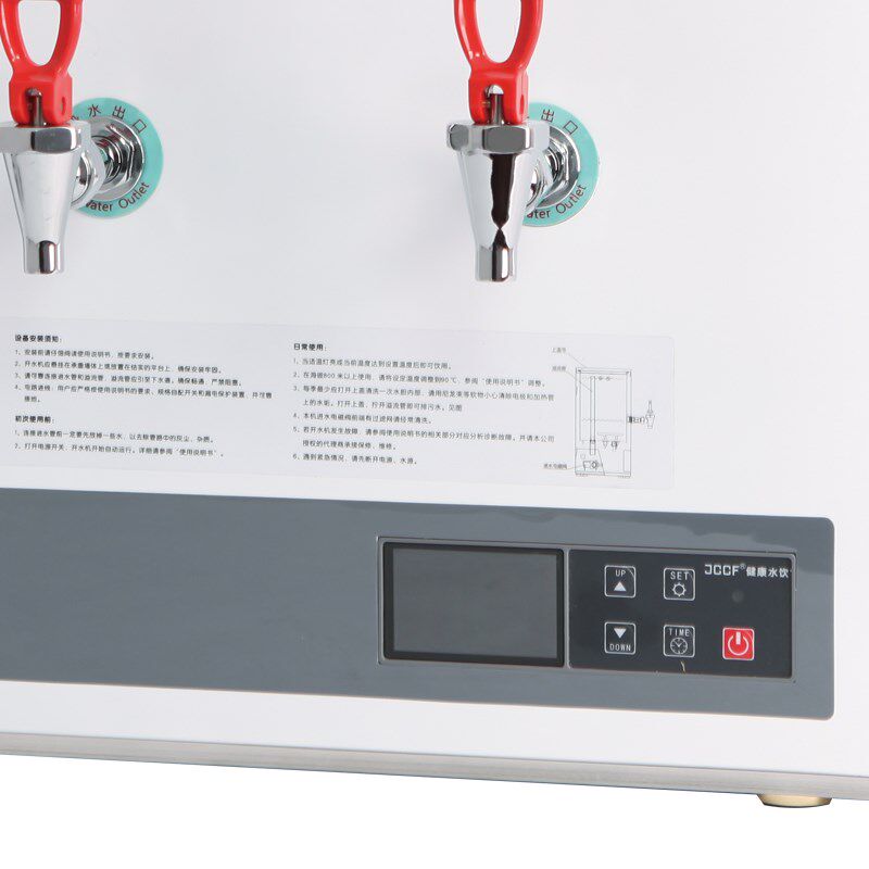 金城JCCF 40升全自动步进式开水器桶 不锈钢商用开水机 J5-40LH