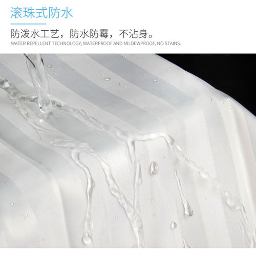 动动手浴室隔断帘防水防霉布帘卫生间浴帘洗澡沐浴帘窗帘挂帘门帘