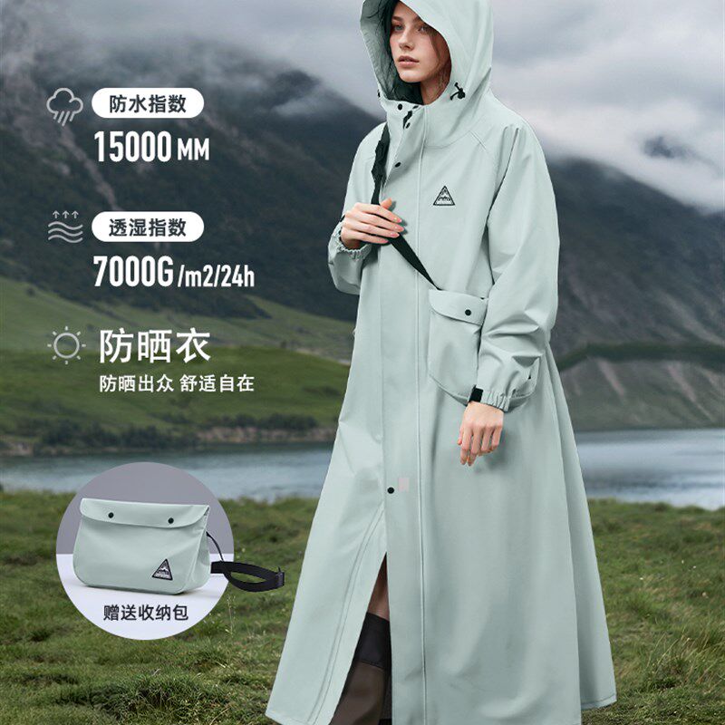 备美雨衣电动车女长款全身防暴雨成人外穿户外徒步风衣式骑行雨披